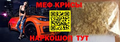 кокс Нягань