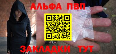 дмт Обь