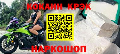 дмт Обь
