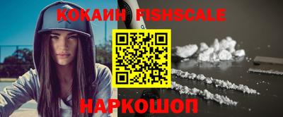 кокс Нягань