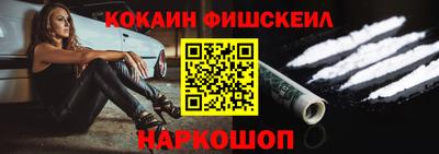 дмт Обь