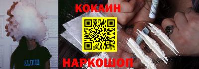 дмт Обь