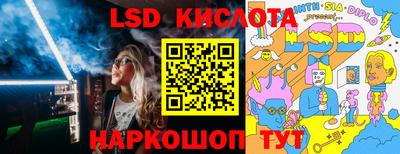 кокс Нягань