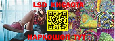 кокс Нягань