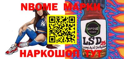 кокс Нягань