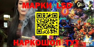 кокс Нягань