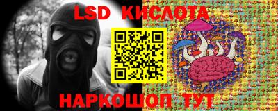 кокс Нягань
