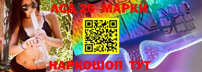 кокс Нягань