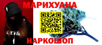 кокс Нягань
