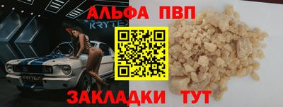 кокс Нягань