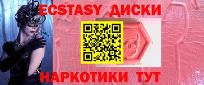 кокс Нягань
