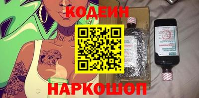 ПСИЛОЦИБИНОВЫЕ ГРИБЫ Первоуральск