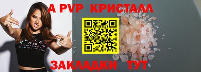 ПСИЛОЦИБИНОВЫЕ ГРИБЫ Первоуральск