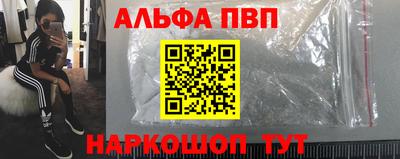 ПСИЛОЦИБИНОВЫЕ ГРИБЫ Первоуральск