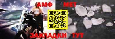 кокс Нягань