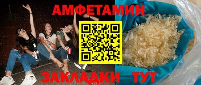 дмт Обь