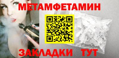 ПСИЛОЦИБИНОВЫЕ ГРИБЫ Первоуральск
