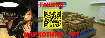 кокс Нягань