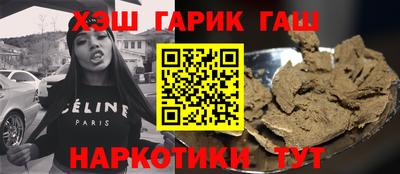дмт Обь