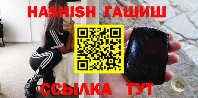 кокс Нягань