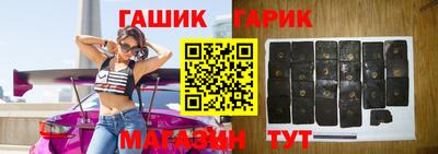 мяу мяу кристалл Обнинск