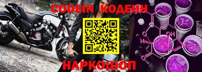 кокс Нягань