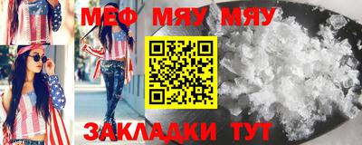 синтетический гашиш Партизанск