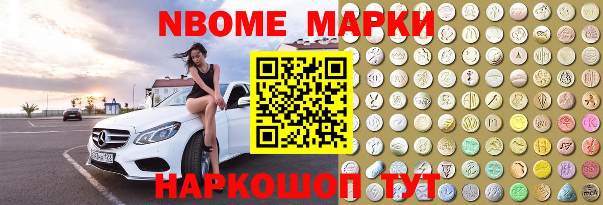 MDMA  Гашиш  КОКАИН  МАРИХУАНА  Меф МЯУ МЯУ кристаллы  Пугачёв  Купить  Вход с VPN  ТГК 
